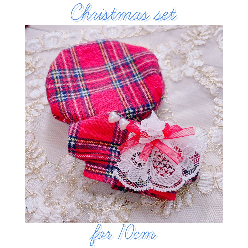 【頒布開始!】ぬい服10cm