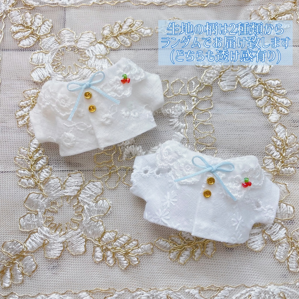 Carrying my petit room 🍒x🩵