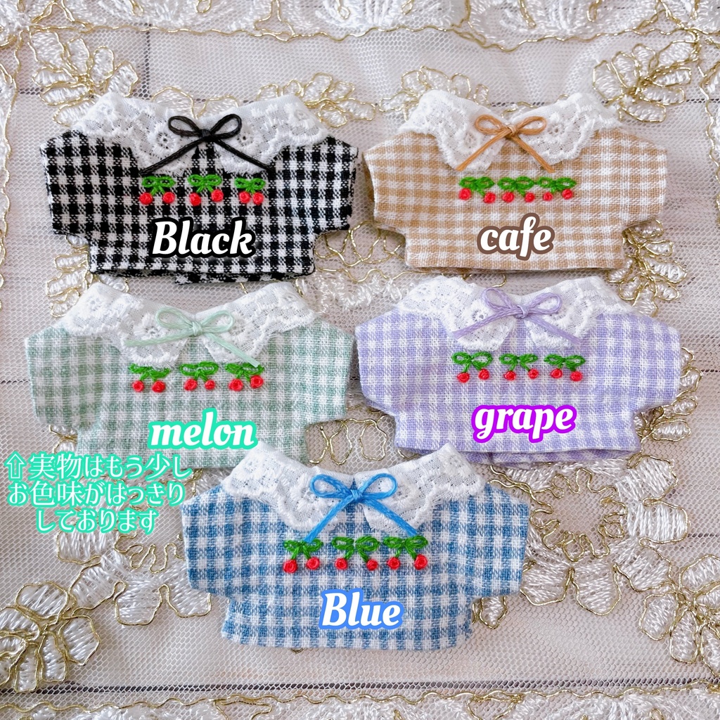 nui#57 チェリボイトップス