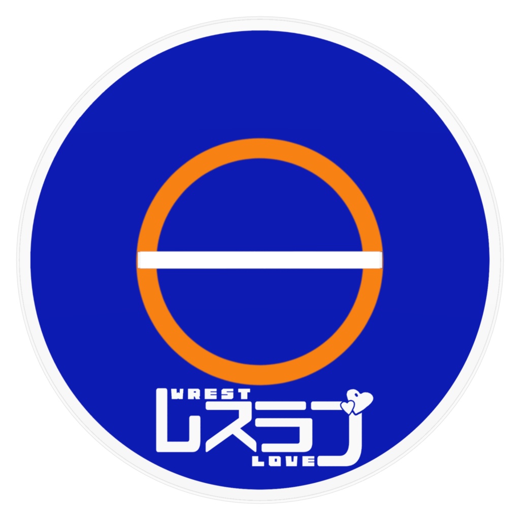 駒嵐輝延アクリルフィギュア_公式ユニフォームver.