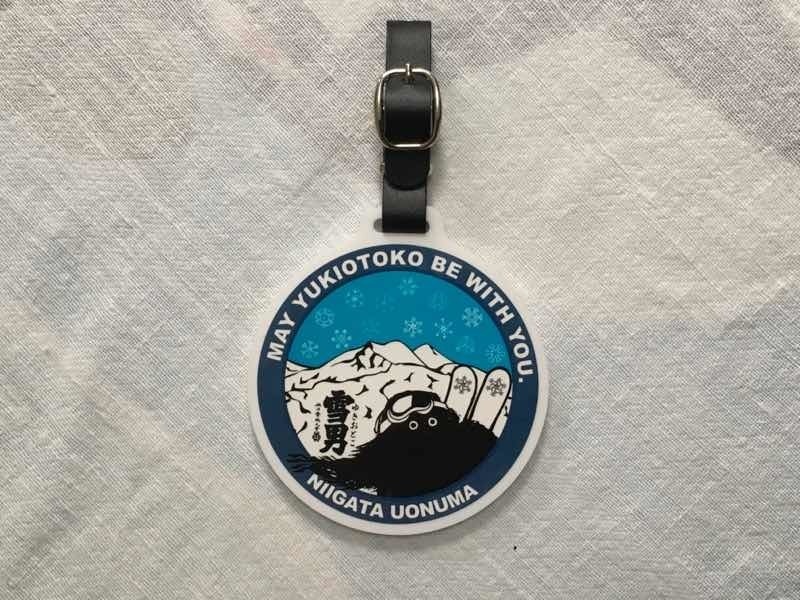 丸型ステッカー用ラゲージタグ80白