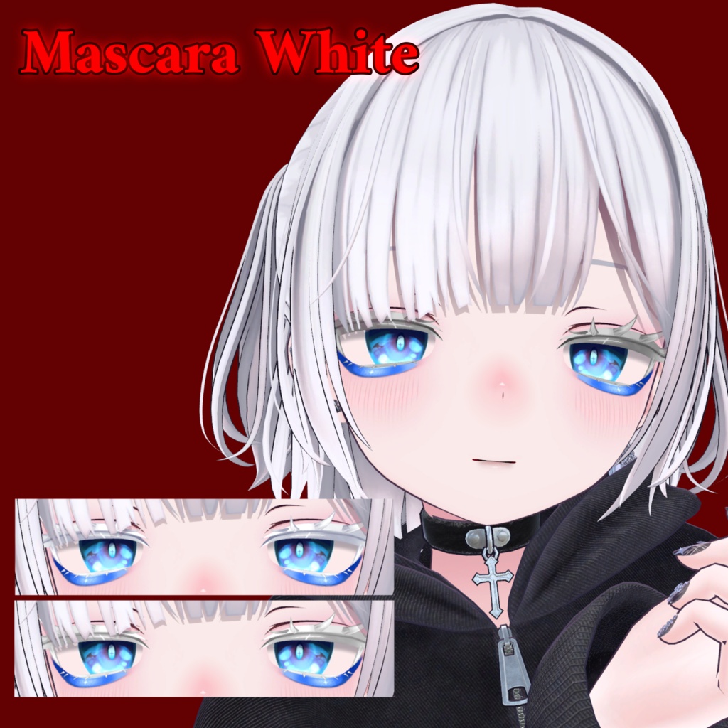 【1週間セール】【無料あり】VAMP eye&make