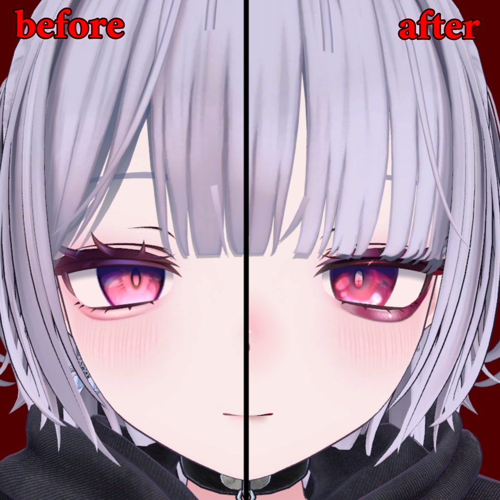 【1週間セール】【無料あり】VAMP eye&make