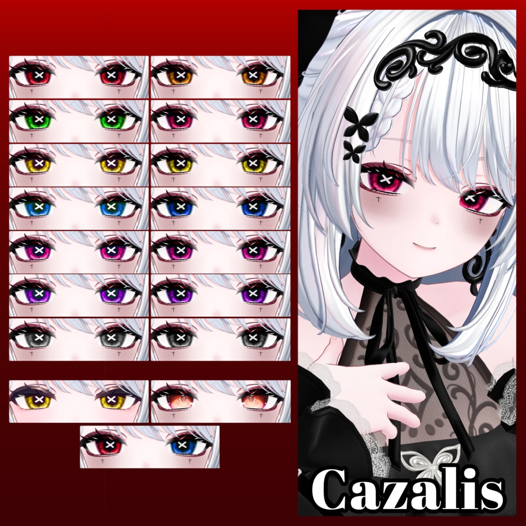 【VRchat】【7avatar対応】🖤Crimson Cross Makeup🖤
