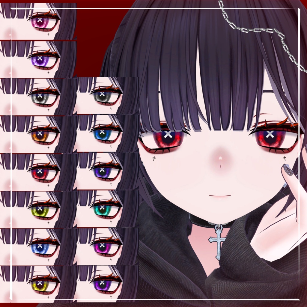 【VRchat】【無料あり】🖤Crimson Cross Makeup🖤