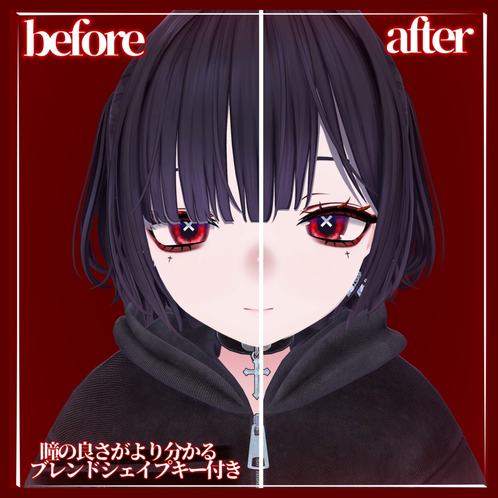 【VRchat】【無料あり】🖤Crimson Cross Makeup🖤