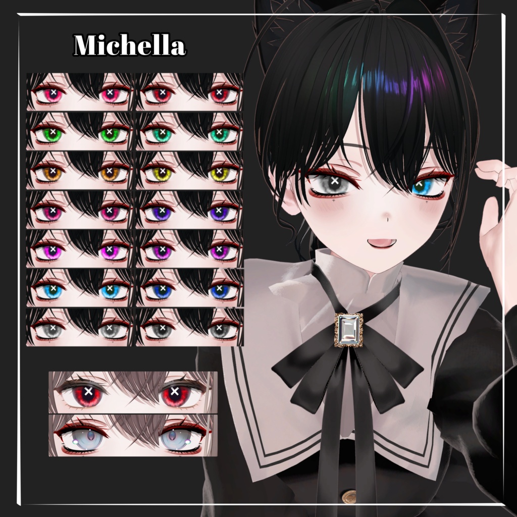 【VRchat】【3avatar対応】🖤Crimson Cross Makeup🖤