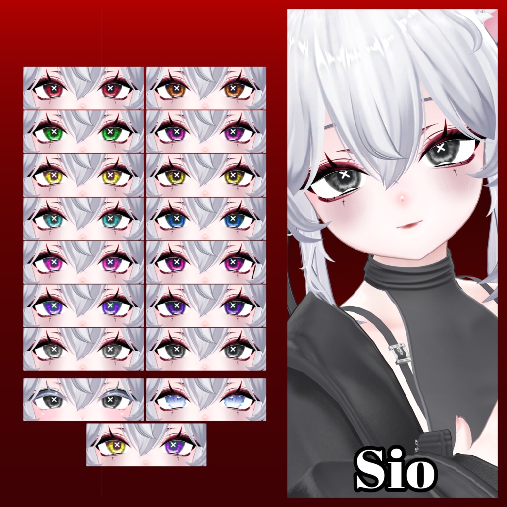 【VRchat】【7avatar対応】🖤Crimson Cross Makeup🖤