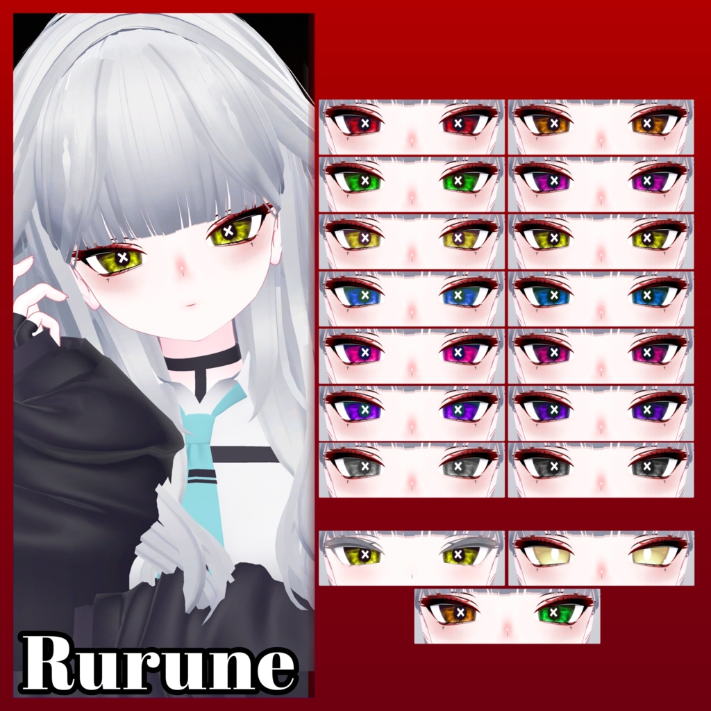 【VRchat】【7avatar対応】🖤Crimson Cross Makeup🖤