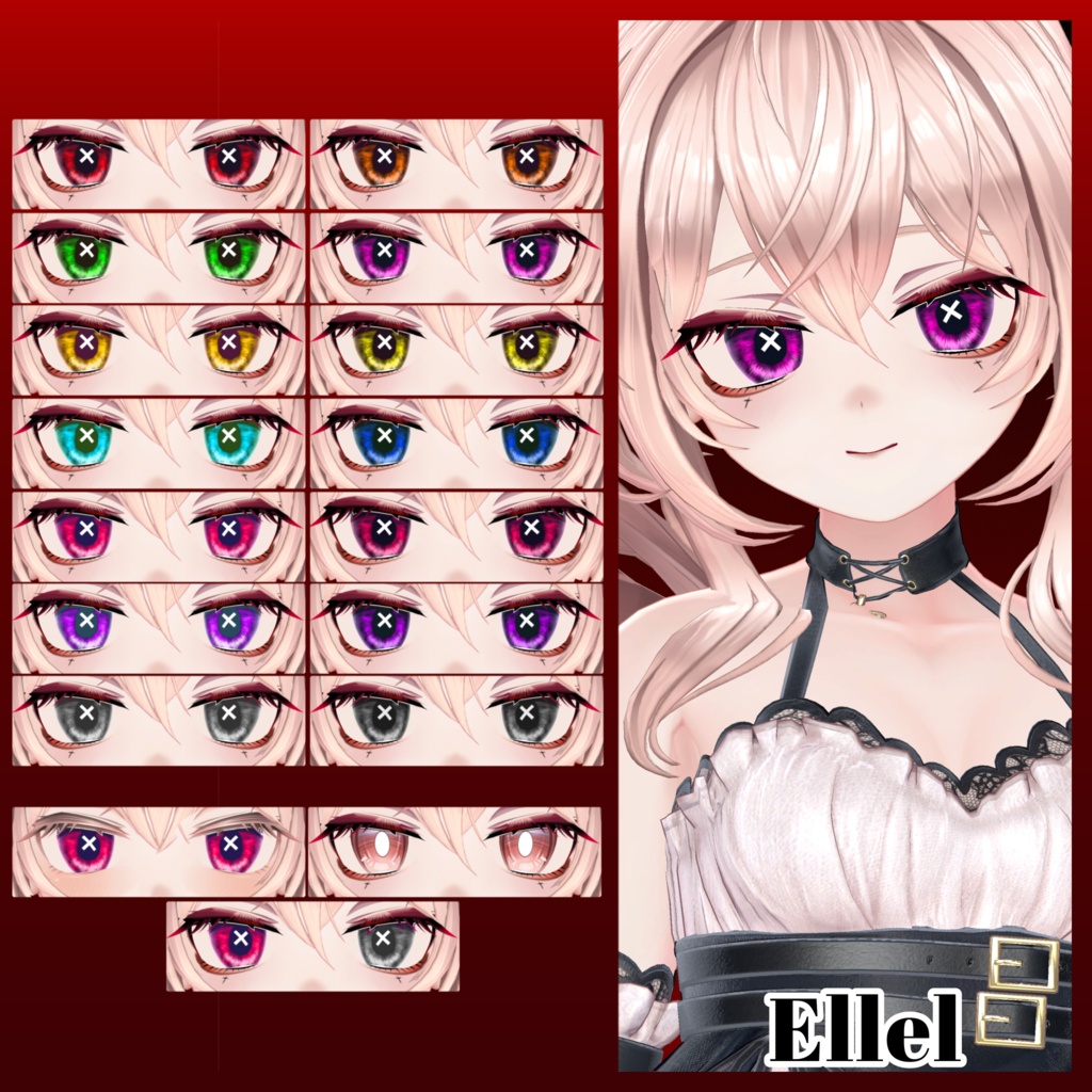 【VRchat】【8avatar対応】🖤Crimson Cross Makeup🖤
