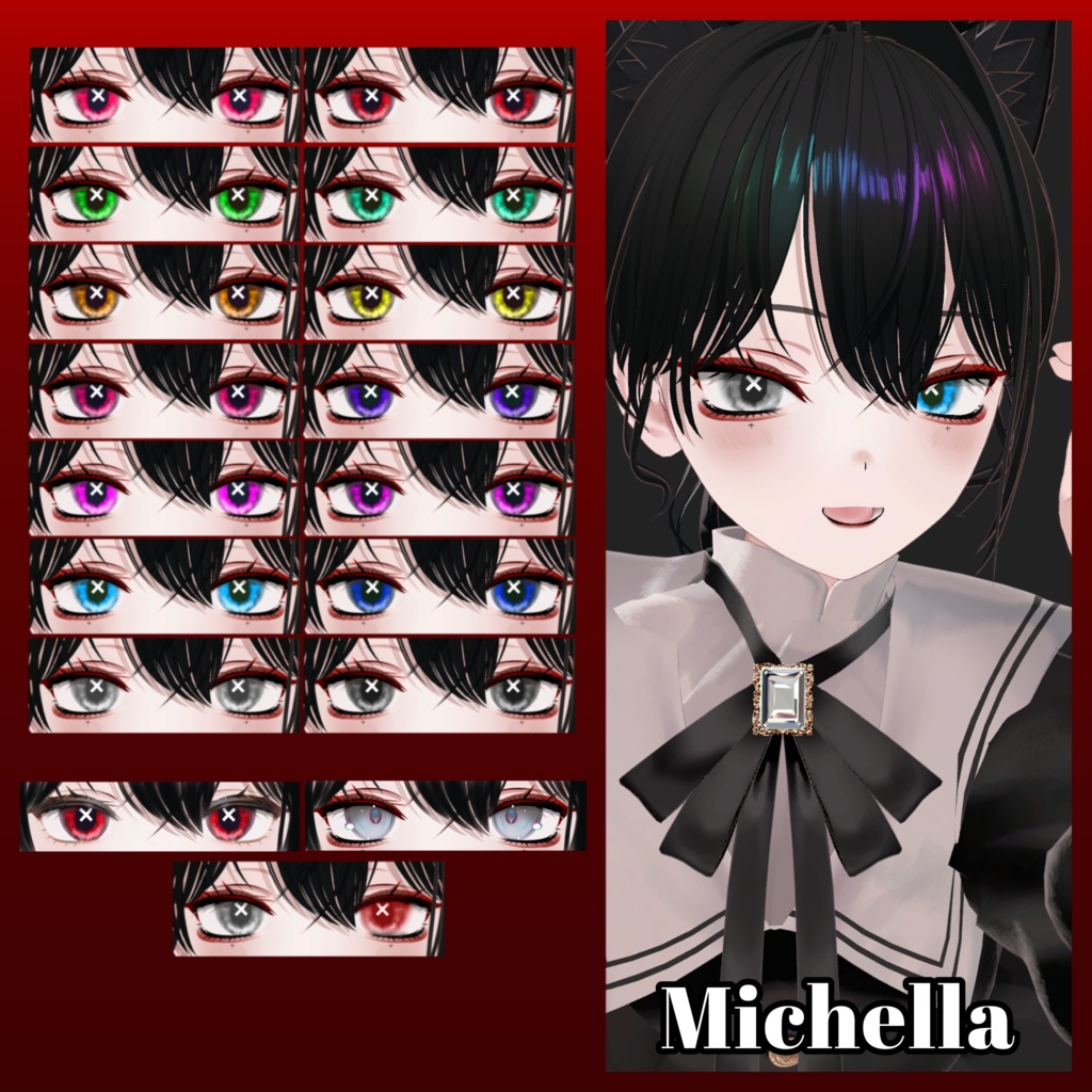 【VRchat】【7avatar対応】🖤Crimson Cross Makeup🖤