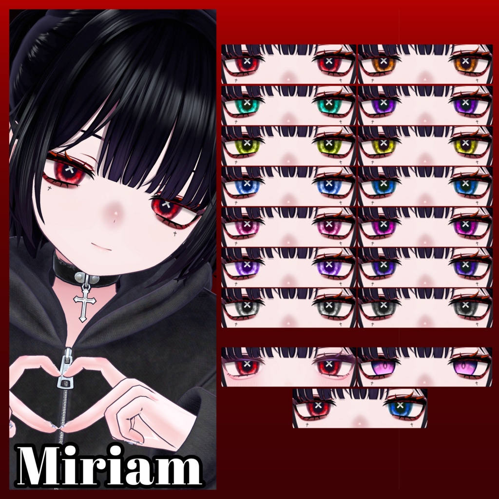 【VRchat】【7avatar対応】🖤Crimson Cross Makeup🖤