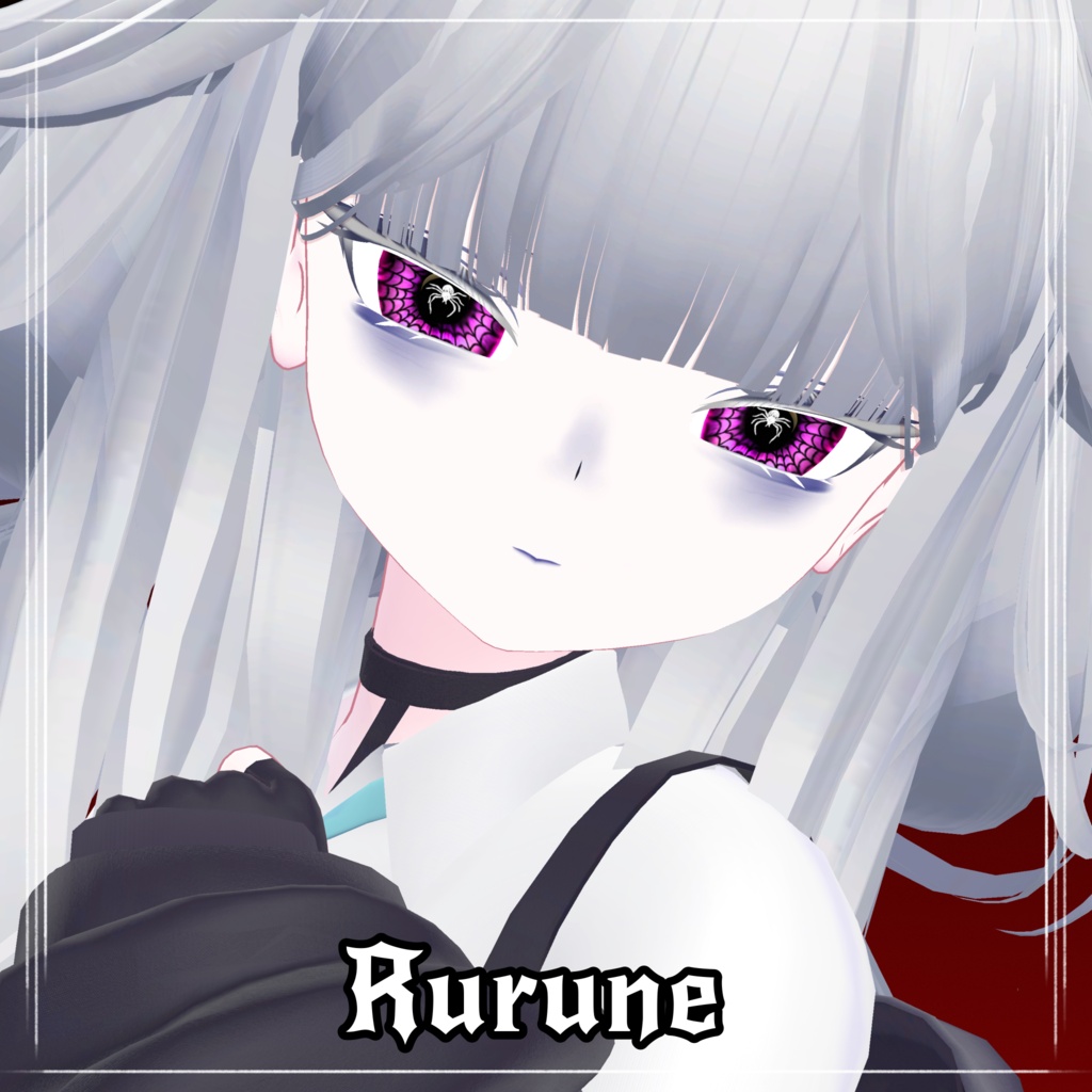 【VRchat】【8avatar対応】🕷𝐬𝐩𝐢𝐝𝐞𝐫 𝐯𝐞𝐢𝐥🕸