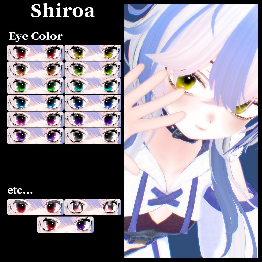 【VRchat】【8avatar対応】全12色 𝓑𝓵𝓸𝓸𝓭𝔂 𝓚𝓲𝓼𝓼🥀