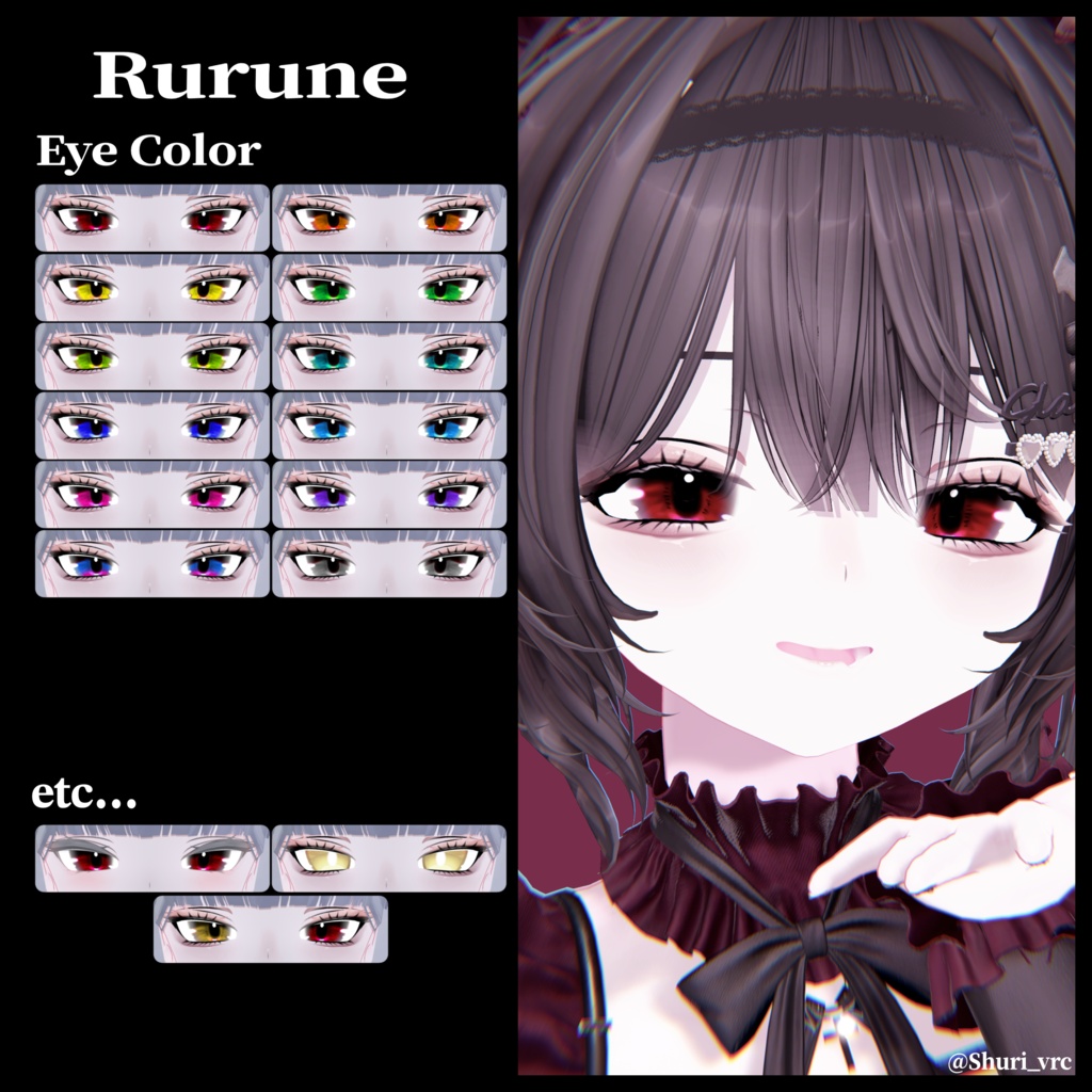 【発売記念セール50%OFF】【VRchat】【5avatar対応】全12色 𝓑𝓵𝓸𝓸𝓭𝔂 𝓚𝓲𝓼𝓼🥀