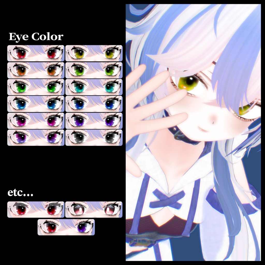 【VRchat】【7avatar対応】全12色 𝓑𝓵𝓸𝓸𝓭𝔂 𝓚𝓲𝓼𝓼🥀