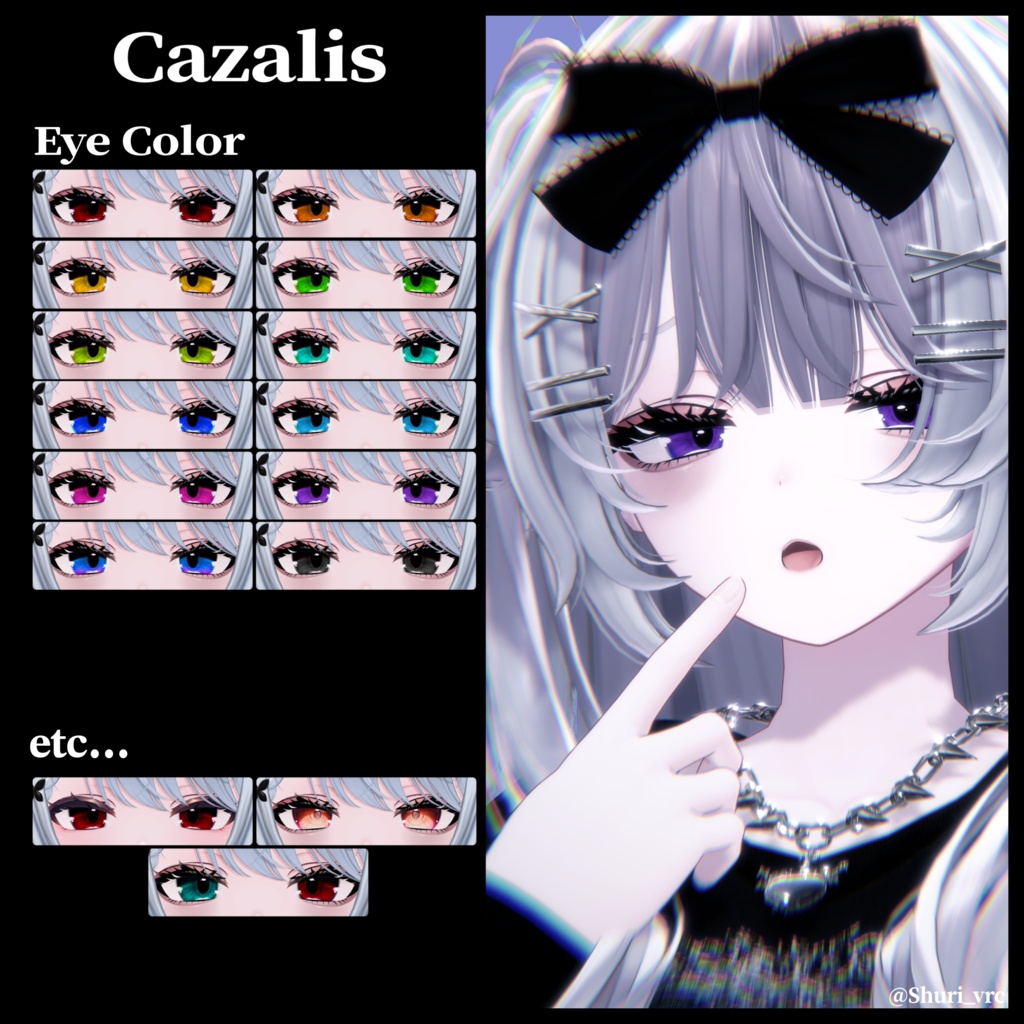 【発売記念セール50%OFF】【VRchat】【5avatar対応】全12色 𝓑𝓵𝓸𝓸𝓭𝔂 𝓚𝓲𝓼𝓼🥀