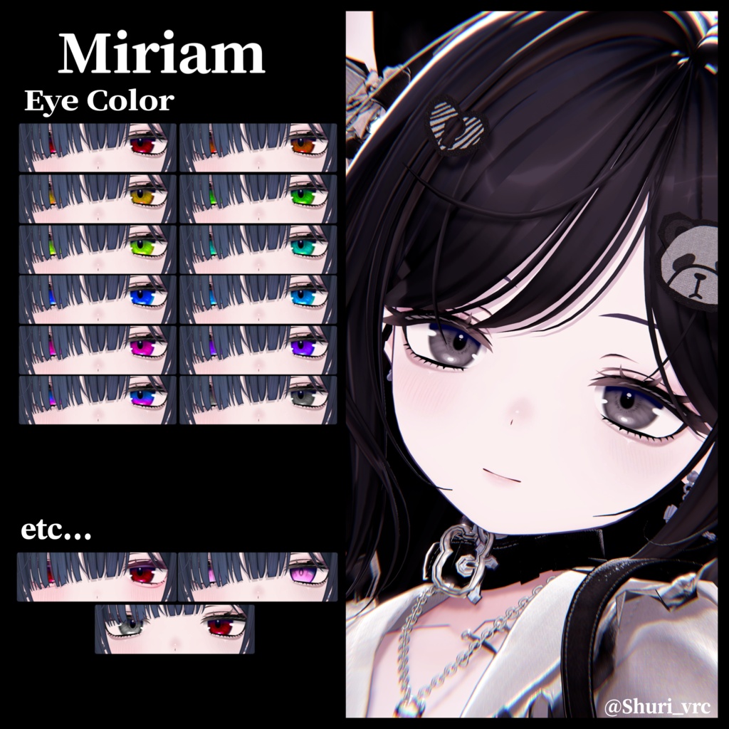 【発売記念セール50%OFF】【VRchat】【5avatar対応】全12色 𝓑𝓵𝓸𝓸𝓭𝔂 𝓚𝓲𝓼𝓼🥀