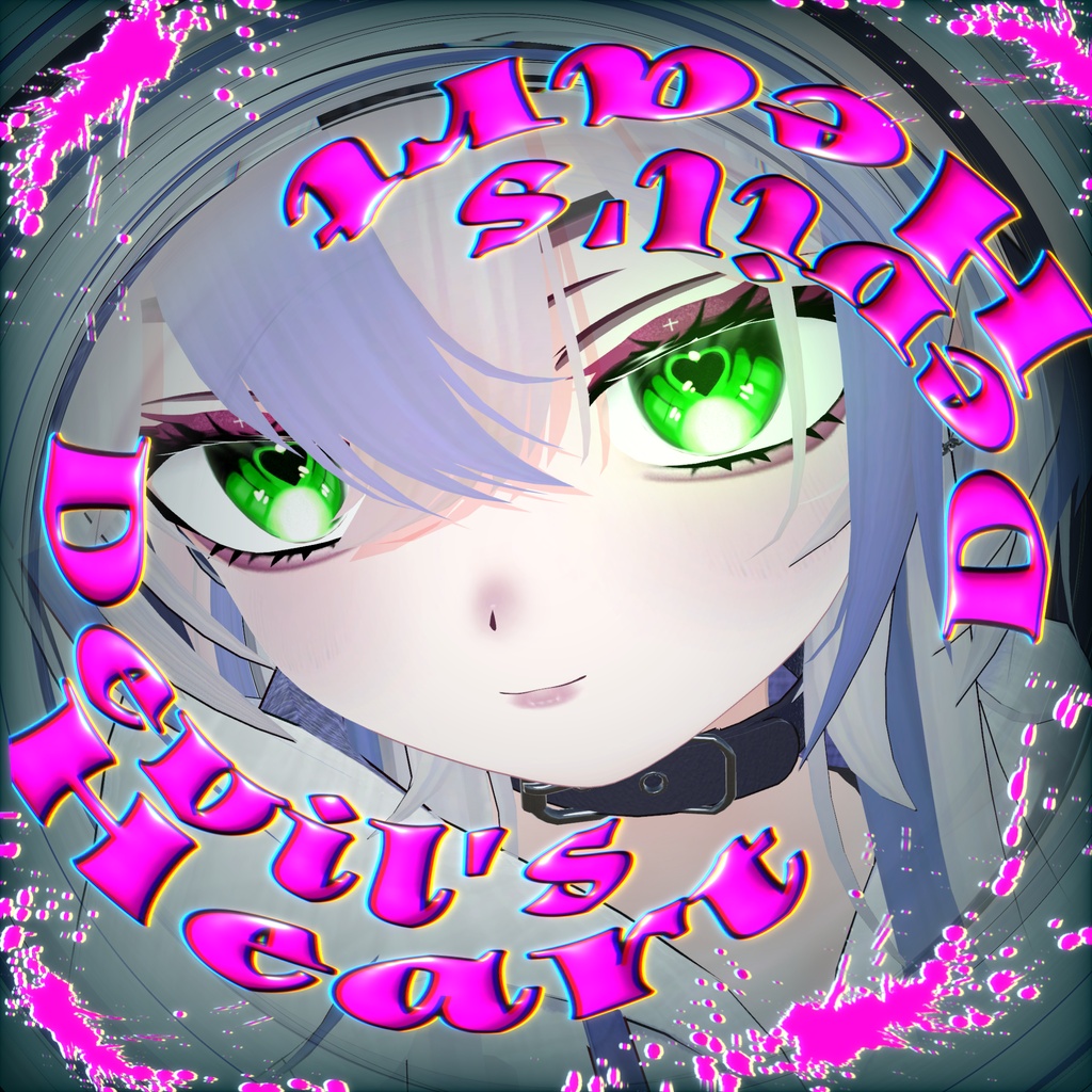 【VRchat】シロア発売記念記念パック