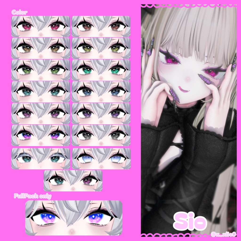 【販売記念セール50%OFF】【VRchat】Frilly𝜗𝜚꙳.*