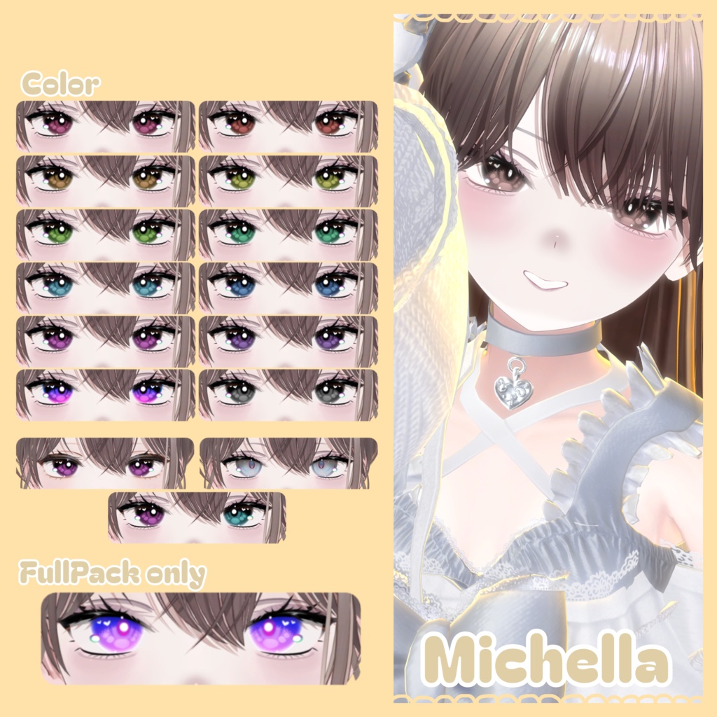 【販売記念セール50%OFF】【VRchat】Frilly𝜗𝜚꙳.*