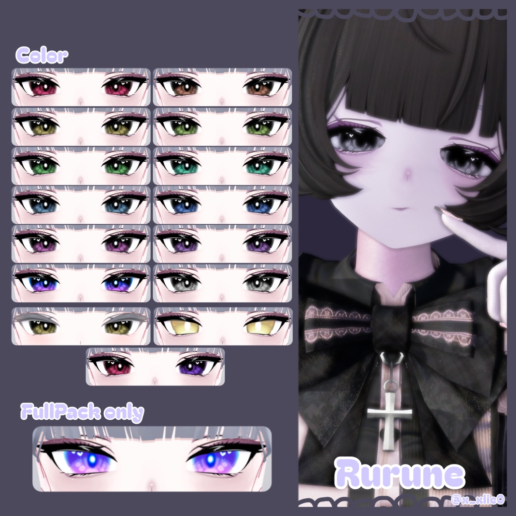 【販売記念セール50%OFF】【VRchat】Frilly𝜗𝜚꙳.*