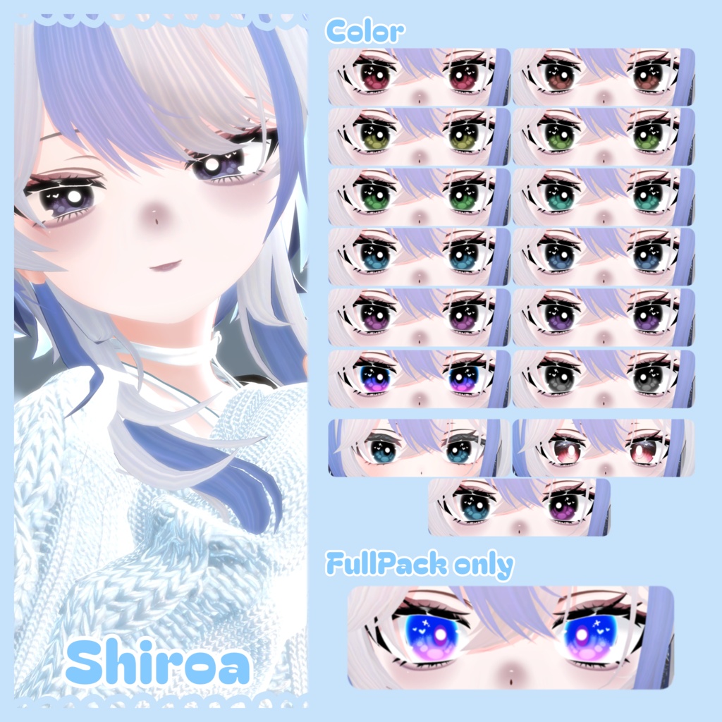 【販売記念セール50%OFF】【VRchat】Frilly𝜗𝜚꙳.*