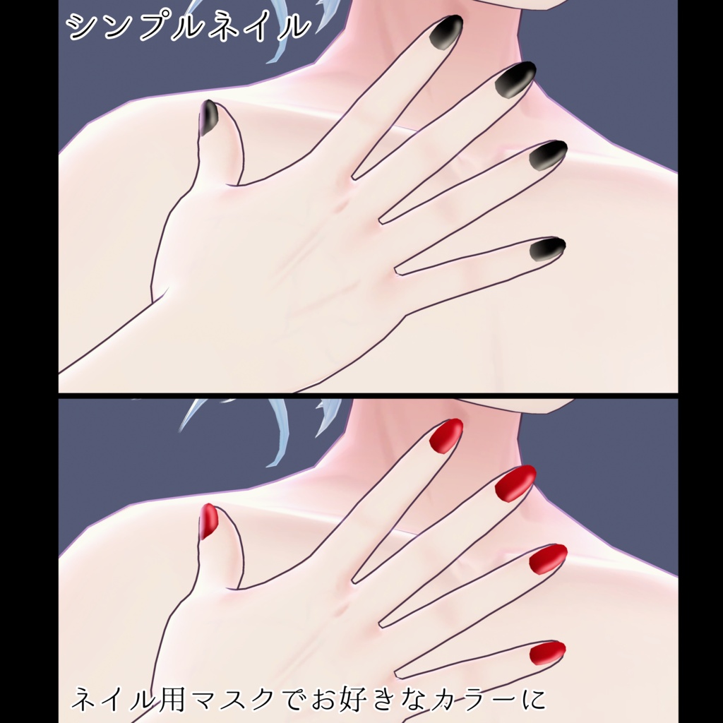 販売記念SALE【VRchat】【Miriam専用】ミリアム君化テクスチャセット