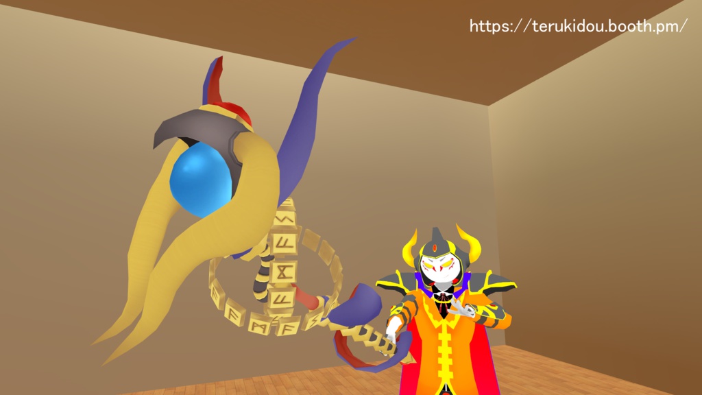 あっくん大魔王専用杖