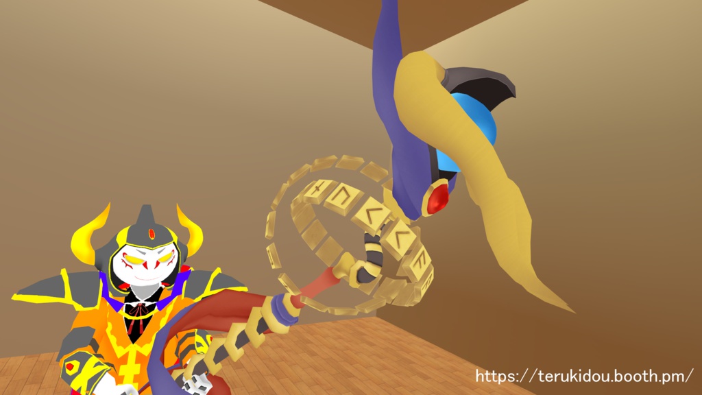 あっくん大魔王専用杖