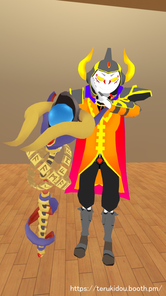 あっくん大魔王専用杖