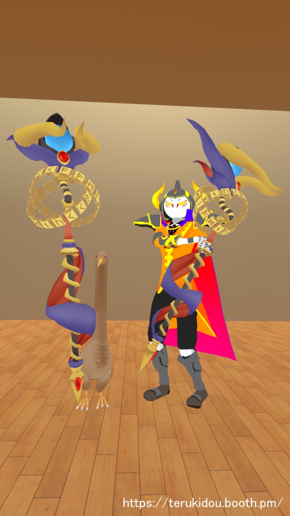 あっくん大魔王専用杖