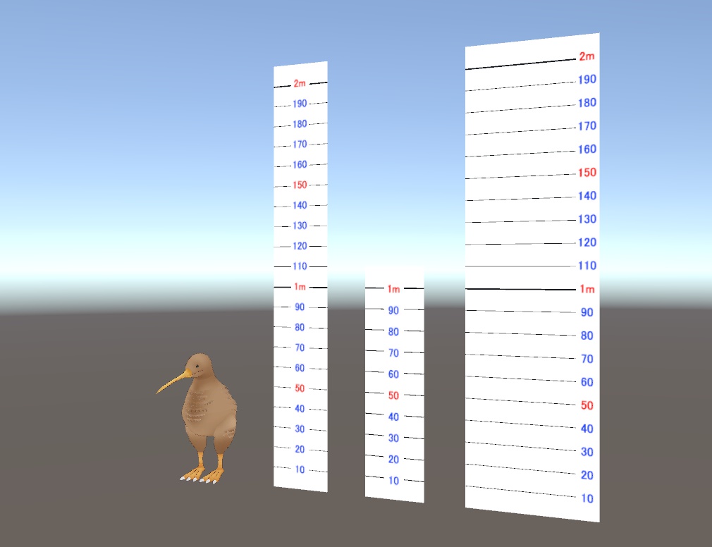 どこでも3D定規