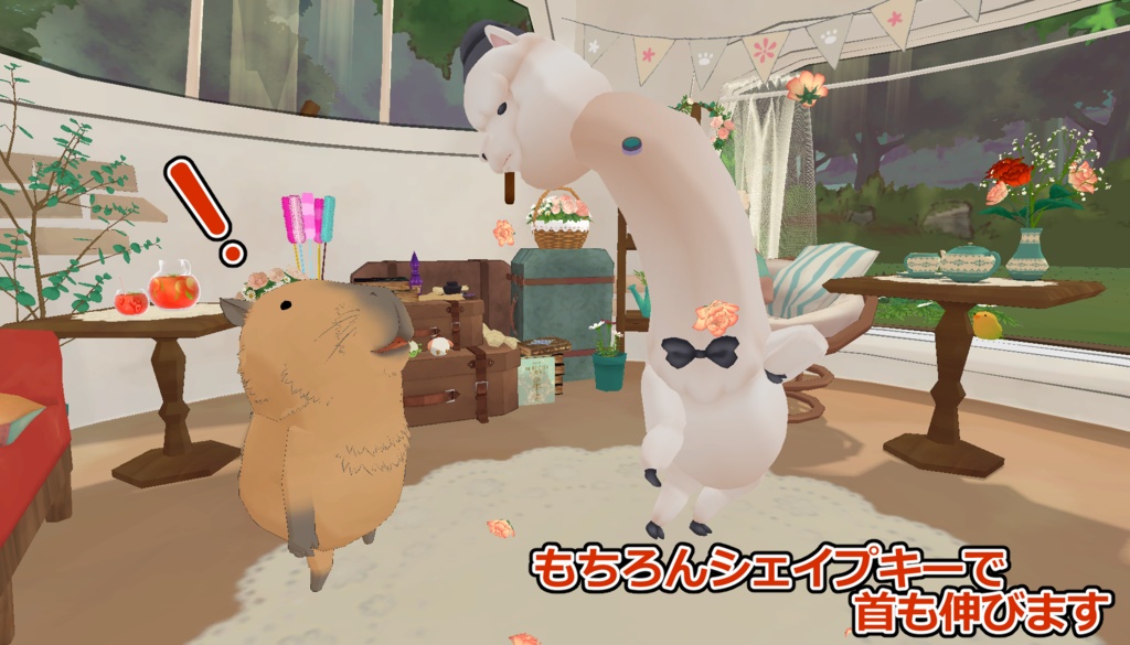 【オリジナル3Dモデル】アルパカーノ