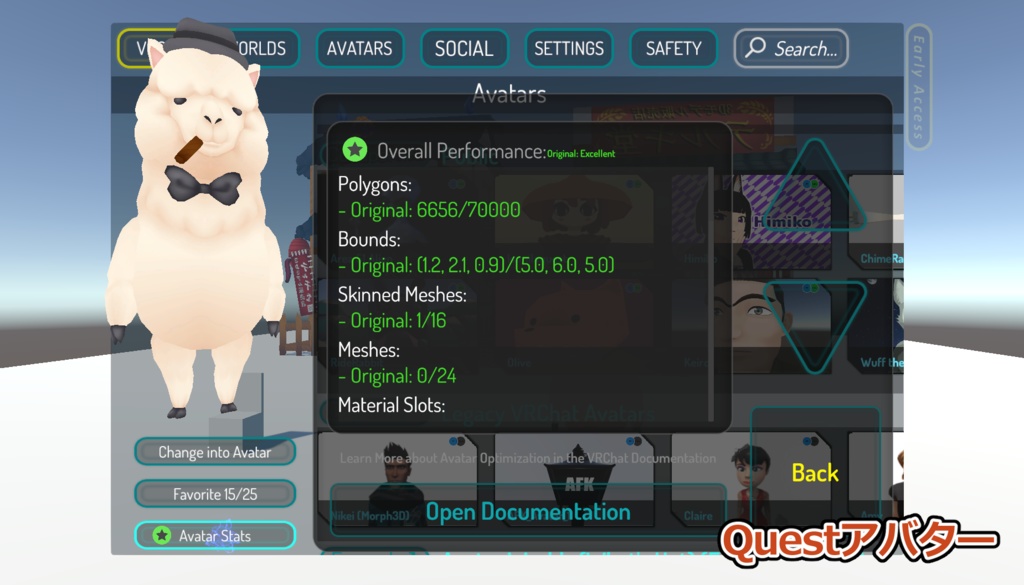 【オリジナル3Dモデル】アルパカーノ