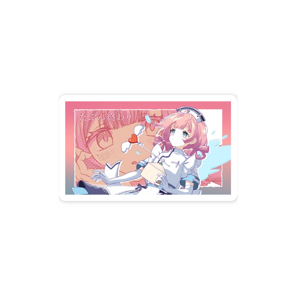 歌みたサムネステッカー②