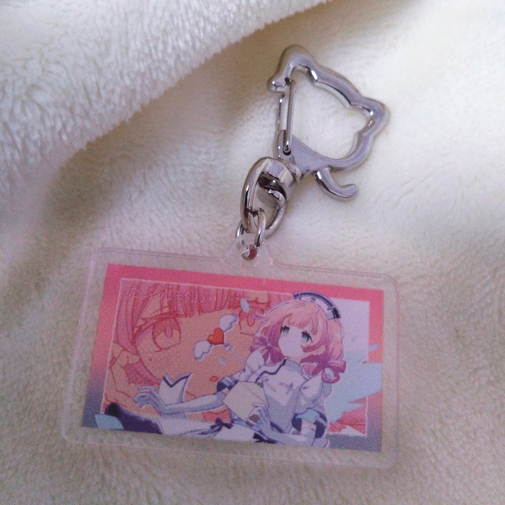 アクリルキーホルダー③