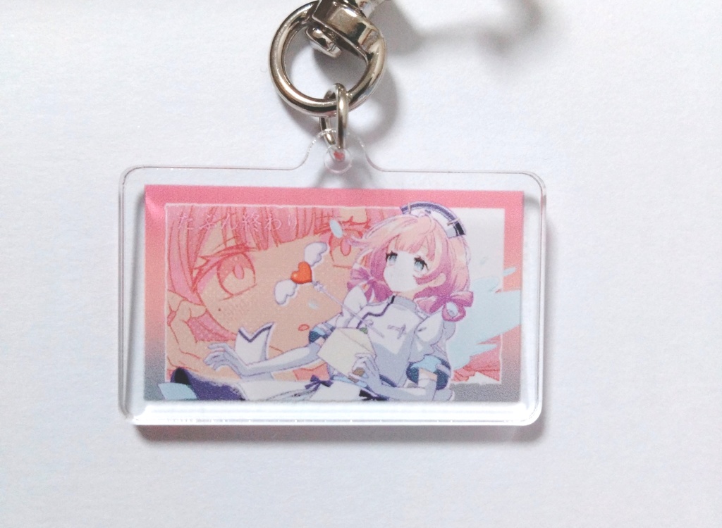 アクリルキーホルダー③