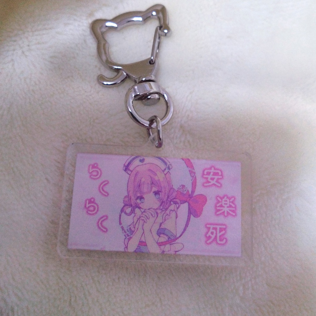 アクリルキーホルダー④