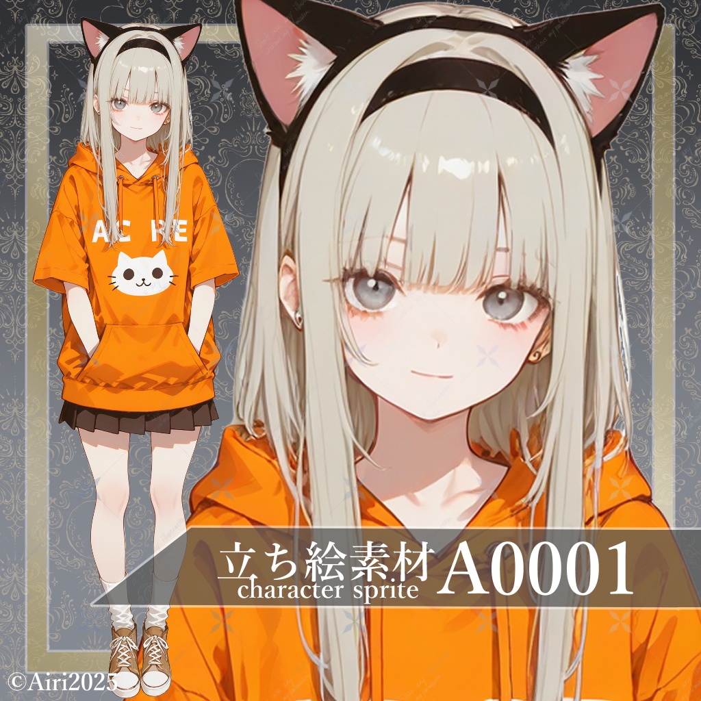 立ち絵素材PngAvatarA0001 猫耳カチューシャ少女オレンジパーカー