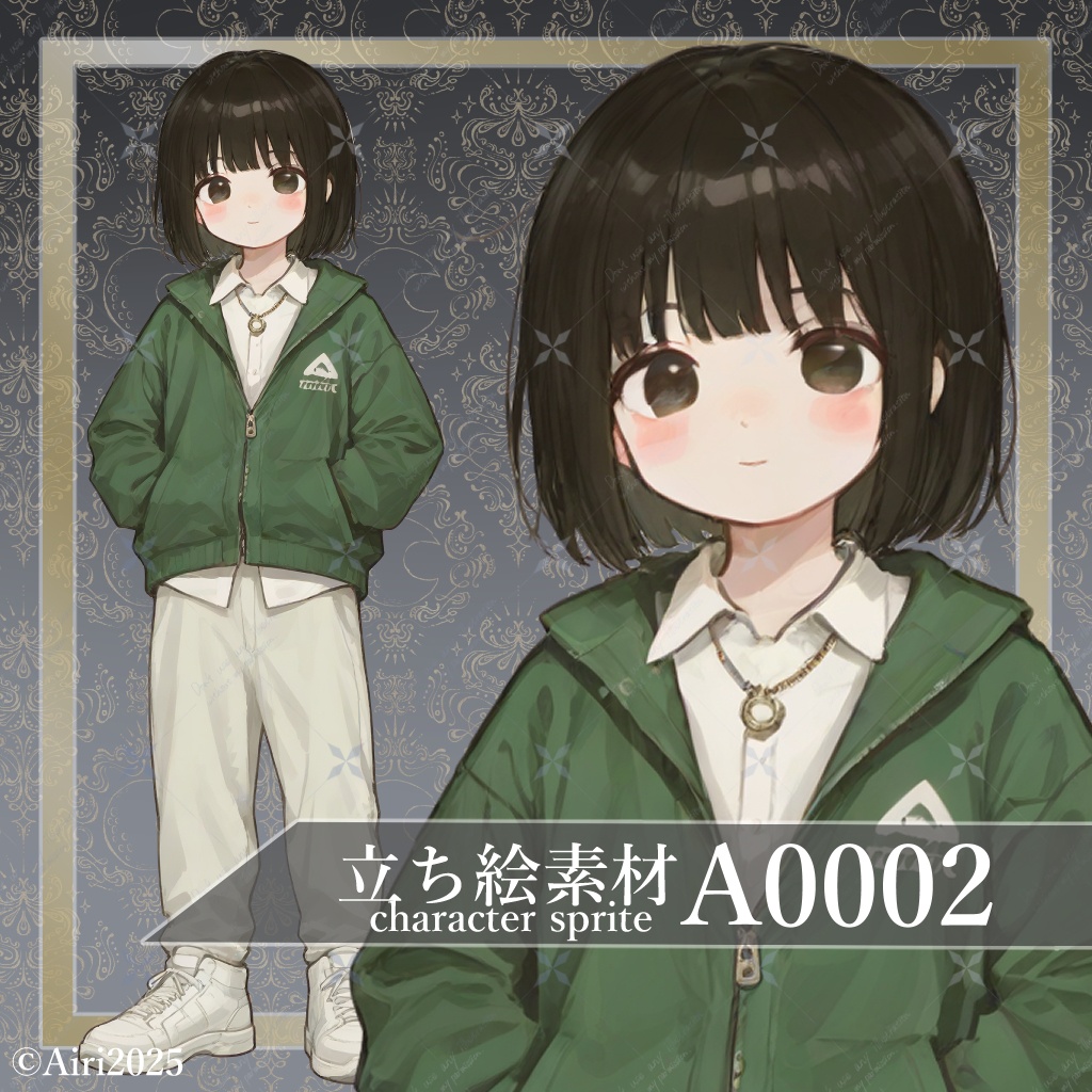 立ち絵素材PngAvatar0002黒髪ボブ少年