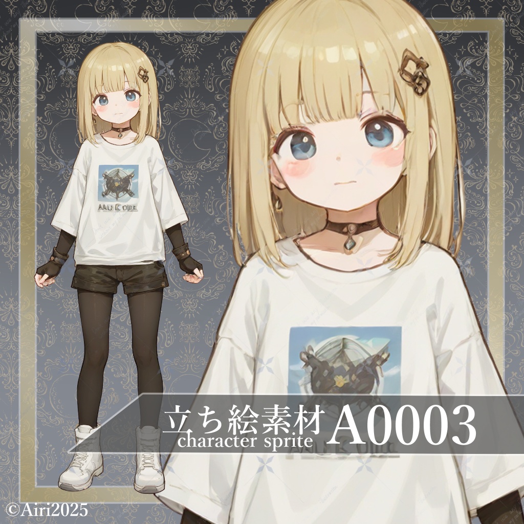 立ち絵素材PngAvatarA0003金髪ボブ中性的短パンスニーカー