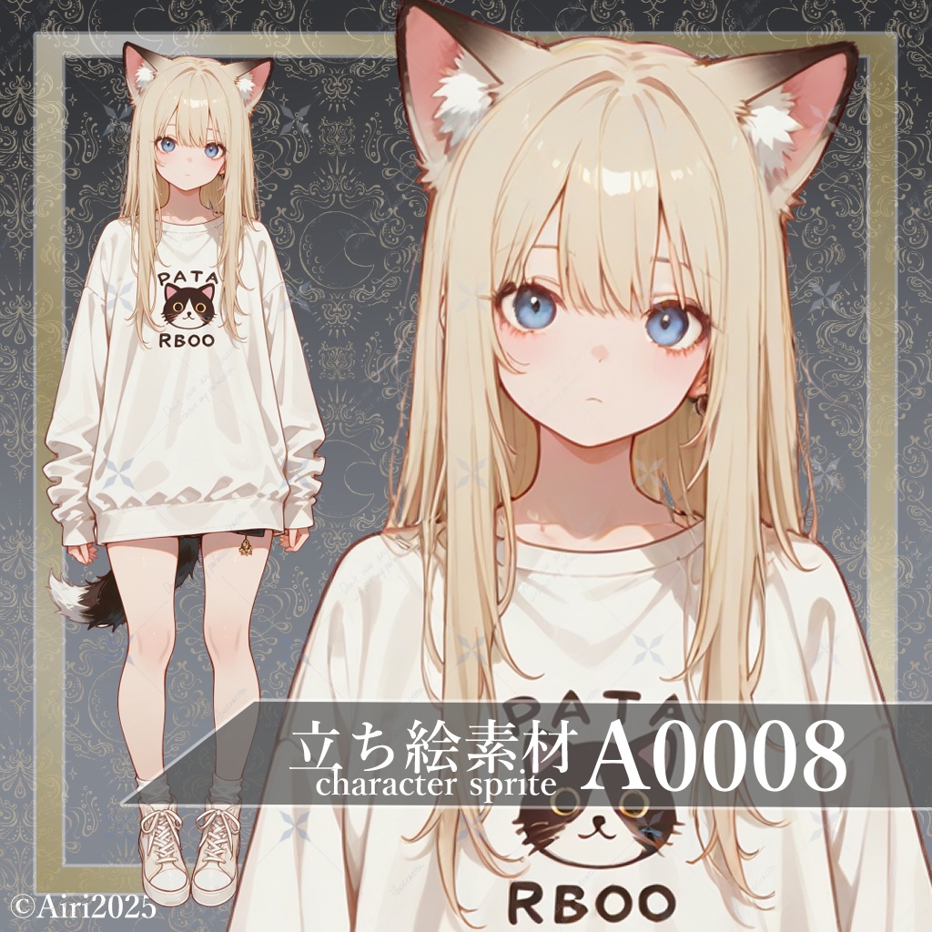 立ち絵素材PngAvatarA0008金髪長髪トレーナー猫耳少女