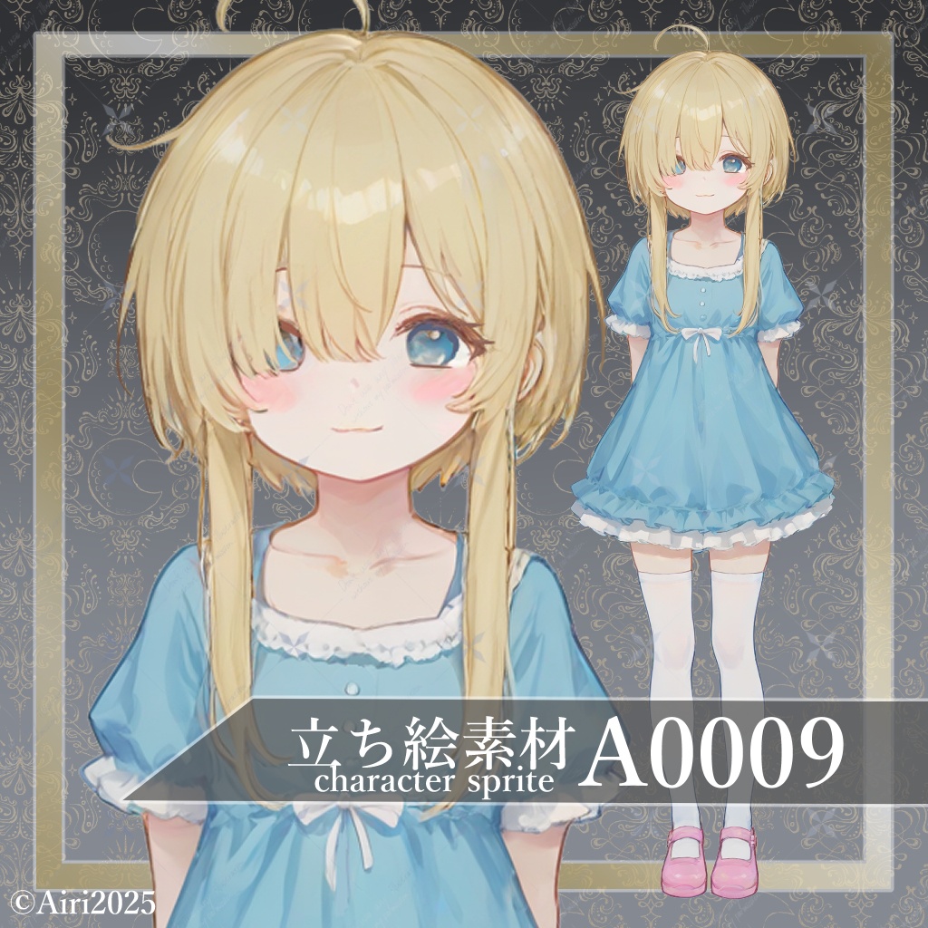 立ち絵素材PngAvatarA0009目隠れ青いワンピースとピンクの靴の金髪の女の子