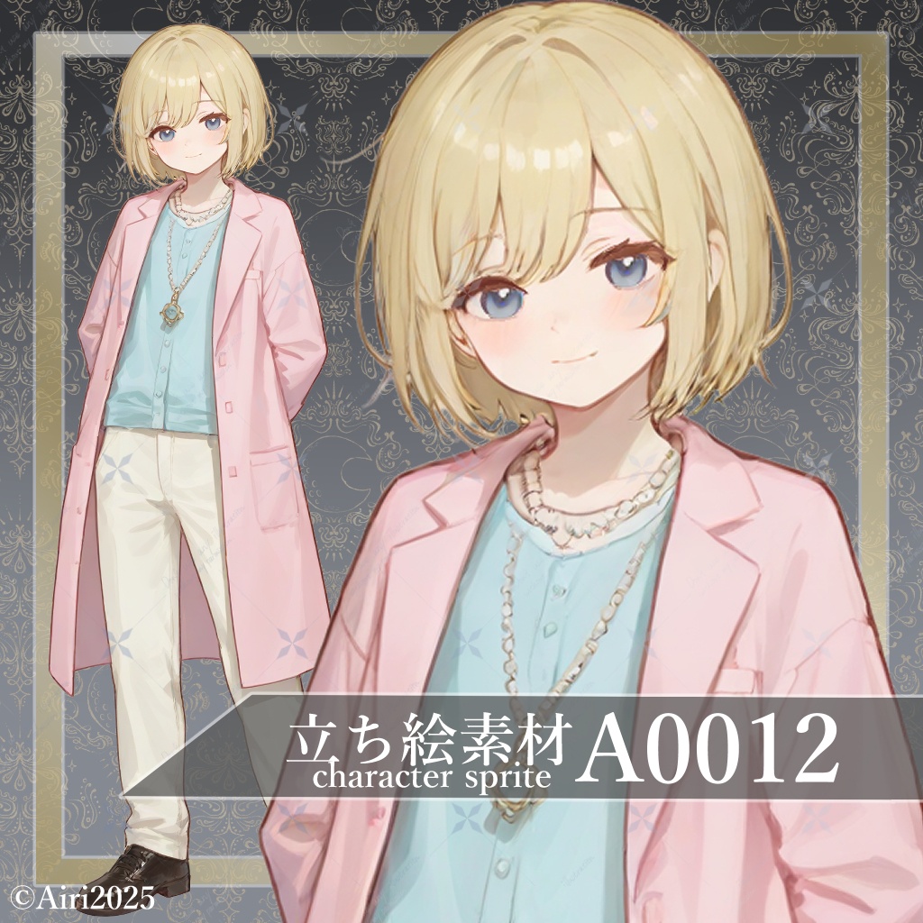 立ち絵素材PngAvatarA0012ピンクコート金髪