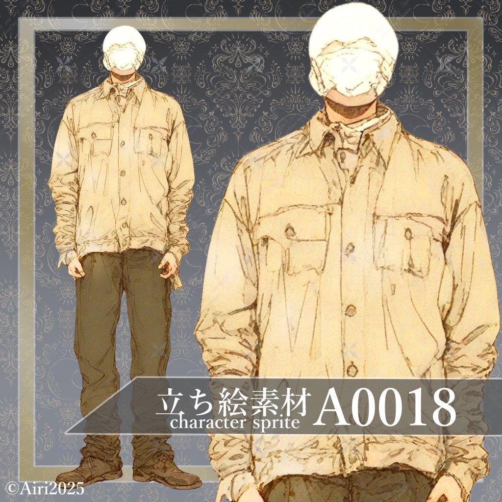立ち絵素材PngAvatarA0018怖い大人男性ホラー