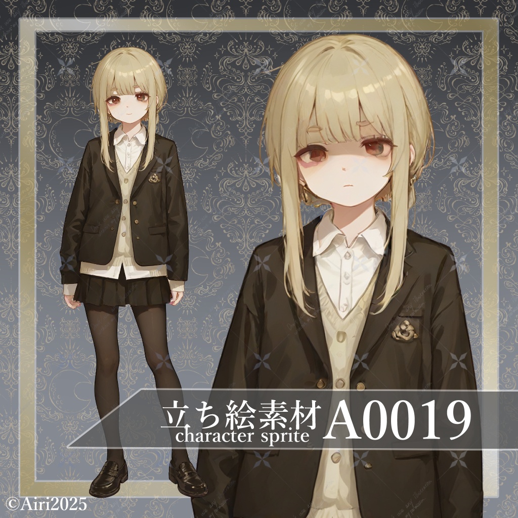 立ち絵素材PngAvatarA0019怒りっぽいお姉さん