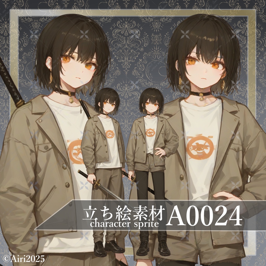 立ち絵素材PngAvatarA0024双子剣士黒髪ボブ