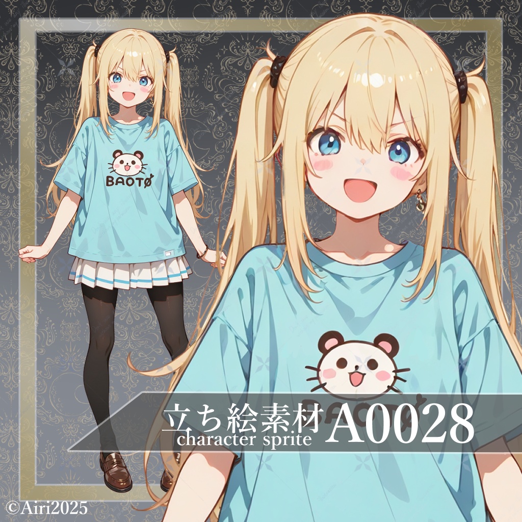 立ち絵素材PngAvatarA0028ツインテール金髪少女プリーツミニスカート