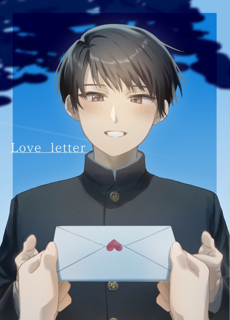 Love letter